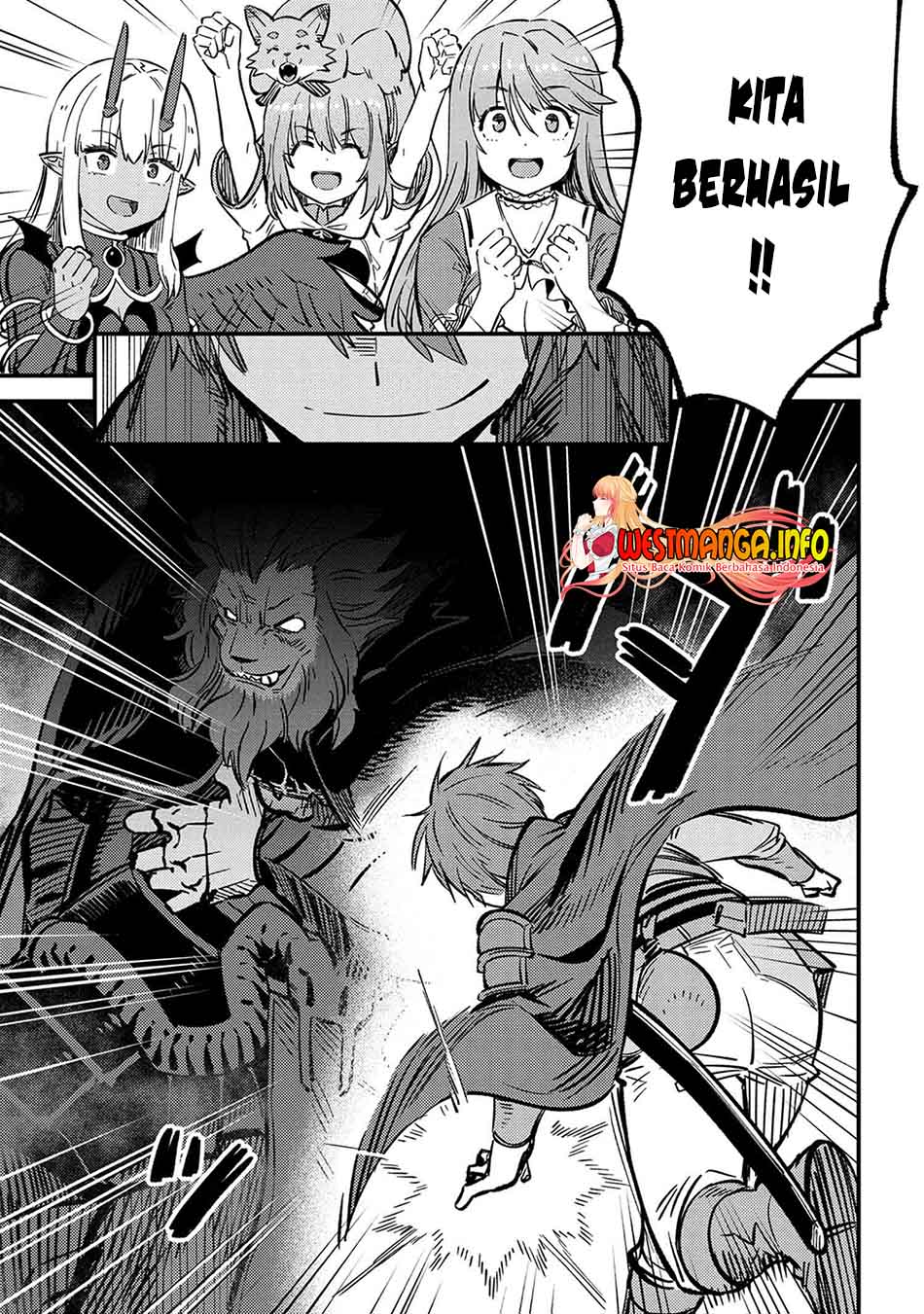 Kaifuku Jutsushi Yarinaoshi: Sokushi Mahou to Skill Copy no Chouetsu Heal